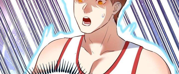 Thành Tựu Của Ta Rất Nhiều Chapter 183 - Trang 3