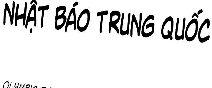 Thành Tựu Của Ta Rất Nhiều Chapter 183 - Trang 3