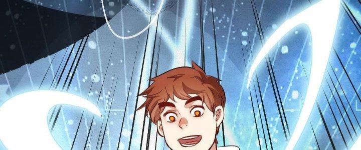 Thành Tựu Của Ta Rất Nhiều Chapter 183 - Trang 3