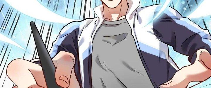 Thành Tựu Của Ta Rất Nhiều Chapter 183 - Trang 3