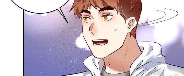 Thành Tựu Của Ta Rất Nhiều Chapter 183 - Trang 3