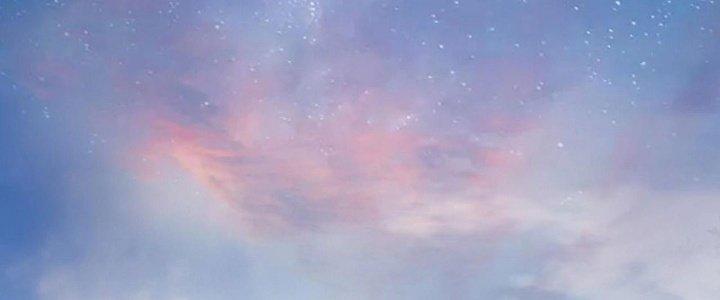 Thành Tựu Của Ta Rất Nhiều Chapter 183 - Trang 3