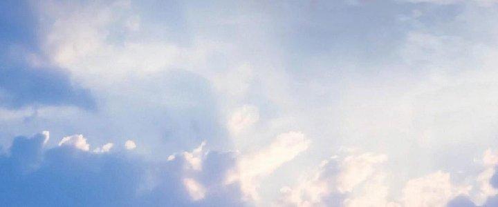 Thành Tựu Của Ta Rất Nhiều Chapter 183 - Trang 3