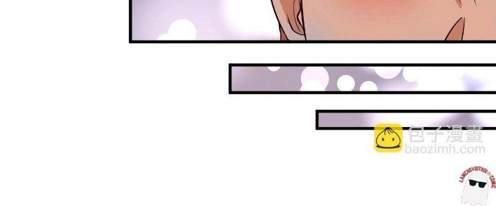 Thành Tựu Của Ta Rất Nhiều Chapter 183 - Trang 3