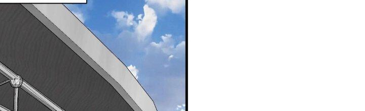 Thành Tựu Của Ta Rất Nhiều Chapter 183 - Trang 3