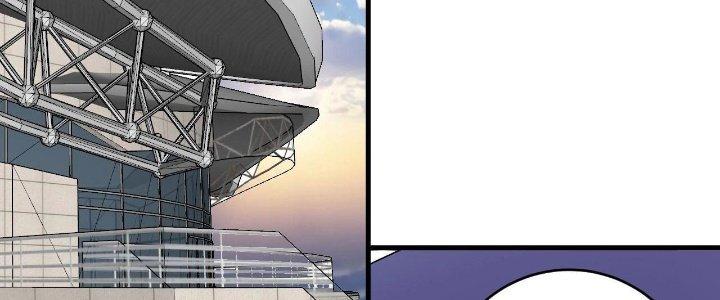 Thành Tựu Của Ta Rất Nhiều Chapter 183 - Trang 3