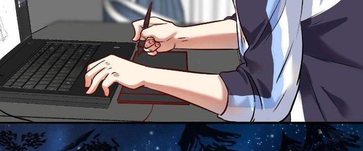 Thành Tựu Của Ta Rất Nhiều Chapter 183 - Trang 3