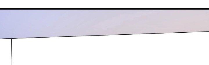 Thành Tựu Của Ta Rất Nhiều Chapter 183 - Trang 3