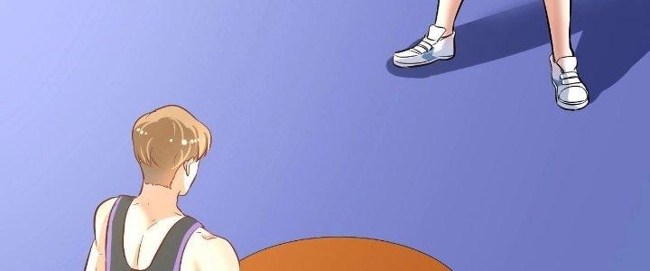 Thành Tựu Của Ta Rất Nhiều Chapter 183 - Trang 3