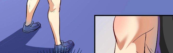 Thành Tựu Của Ta Rất Nhiều Chapter 183 - Trang 3