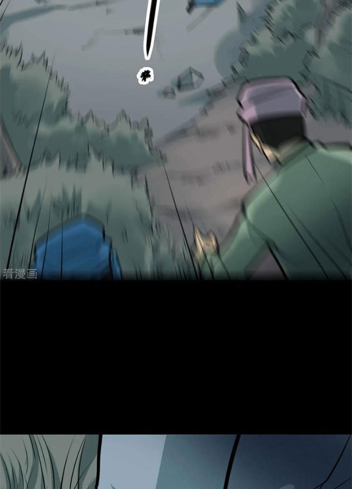 Người Thương Thuyết Cõi Âm Chapter 79 - Trang 3