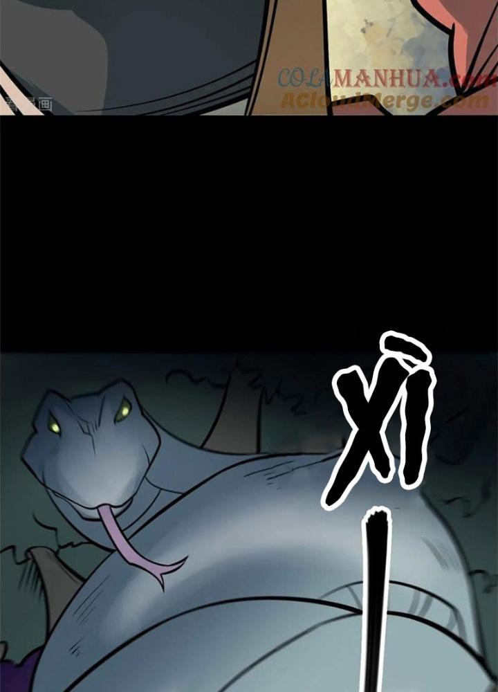 Người Thương Thuyết Cõi Âm Chapter 79 - Trang 3