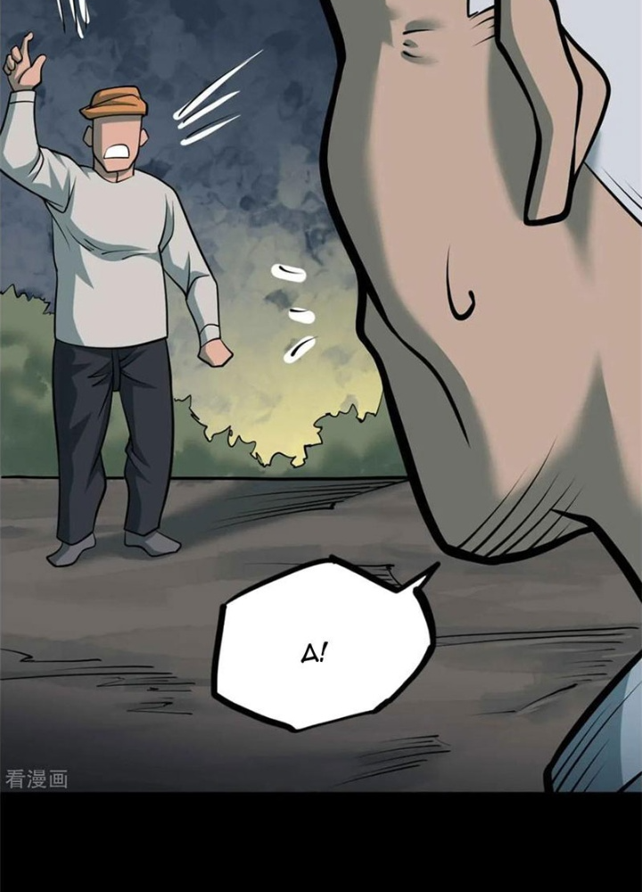 Người Thương Thuyết Cõi Âm Chapter 79 - Trang 3