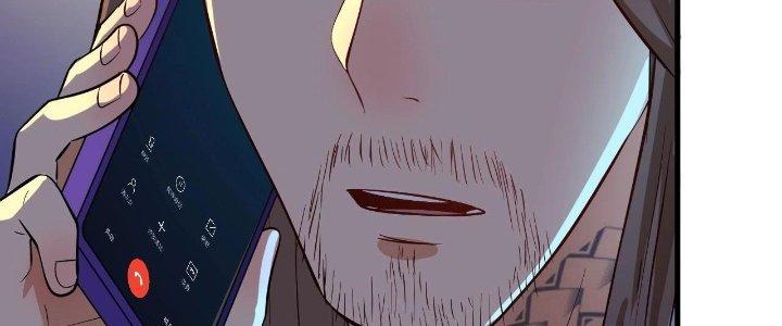 Thành Tựu Của Ta Rất Nhiều Chapter 184 - Trang 3