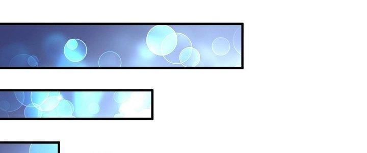 Thành Tựu Của Ta Rất Nhiều Chapter 184 - Trang 3