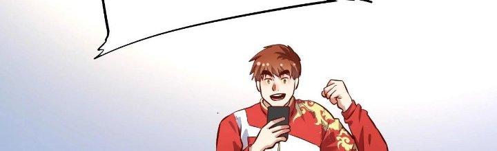 Thành Tựu Của Ta Rất Nhiều Chapter 184 - Trang 3