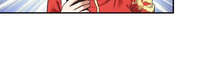 Thành Tựu Của Ta Rất Nhiều Chapter 184 - Trang 3