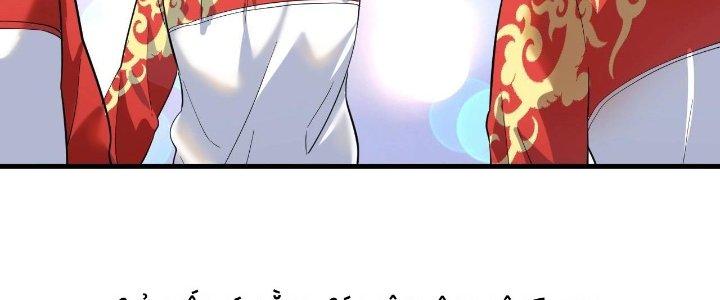 Thành Tựu Của Ta Rất Nhiều Chapter 184 - Trang 3