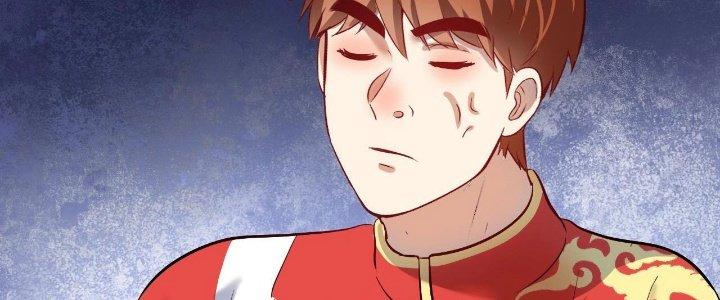 Thành Tựu Của Ta Rất Nhiều Chapter 184 - Trang 3