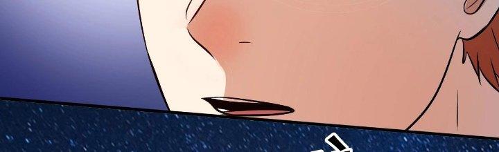 Thành Tựu Của Ta Rất Nhiều Chapter 184 - Trang 3