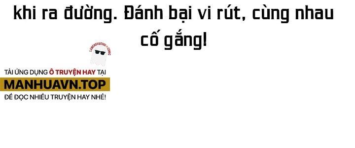 Thành Tựu Của Ta Rất Nhiều Chapter 184 - Trang 3