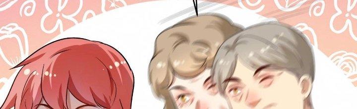 Thành Tựu Của Ta Rất Nhiều Chapter 184 - Trang 3