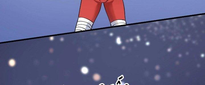 Thành Tựu Của Ta Rất Nhiều Chapter 184 - Trang 3