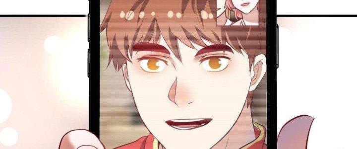 Thành Tựu Của Ta Rất Nhiều Chapter 184 - Trang 3