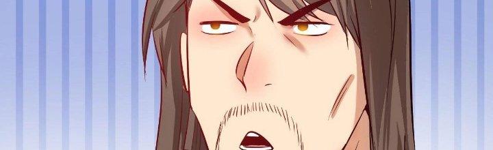 Thành Tựu Của Ta Rất Nhiều Chapter 184 - Trang 3