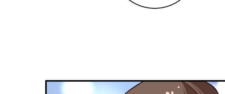 Thành Tựu Của Ta Rất Nhiều Chapter 184 - Trang 3