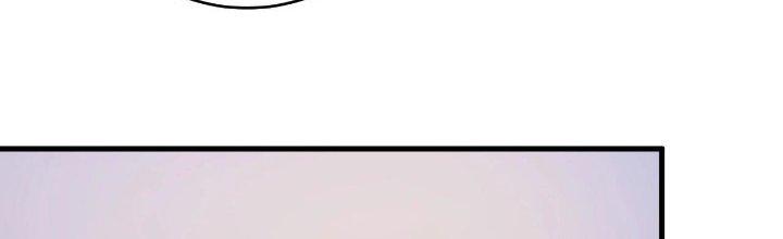 Thành Tựu Của Ta Rất Nhiều Chapter 184 - Trang 3