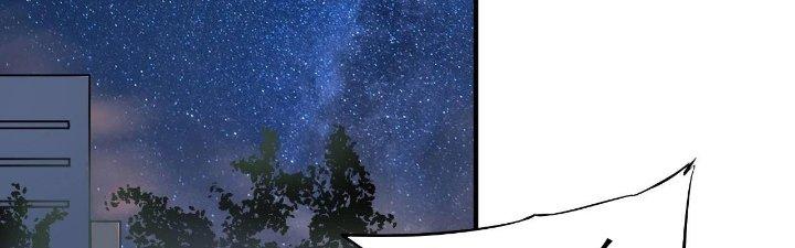 Thành Tựu Của Ta Rất Nhiều Chapter 184 - Trang 3