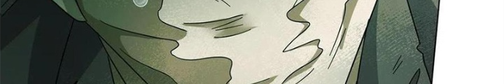 Mạt Thế Lạc Viên Chapter 17 - Trang 3