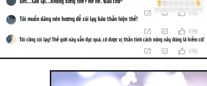 Thành Tựu Của Ta Rất Nhiều Chapter 185 - Trang 3