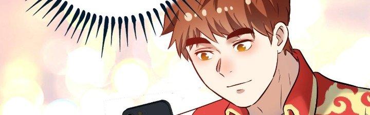 Thành Tựu Của Ta Rất Nhiều Chapter 185 - Trang 3