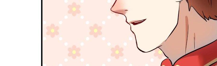 Thành Tựu Của Ta Rất Nhiều Chapter 185 - Trang 3