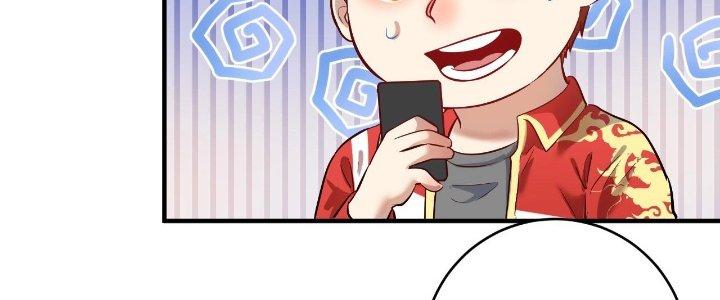 Thành Tựu Của Ta Rất Nhiều Chapter 185 - Trang 3