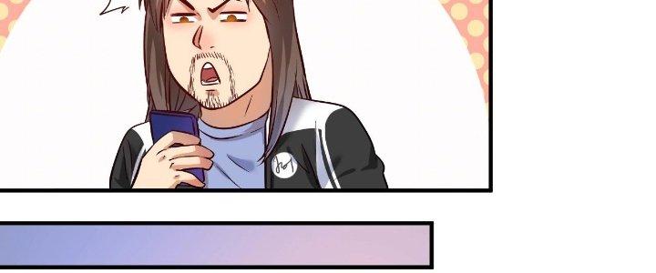 Thành Tựu Của Ta Rất Nhiều Chapter 185 - Trang 3