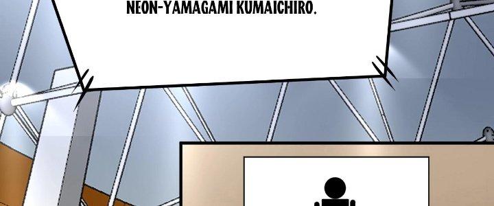 Thành Tựu Của Ta Rất Nhiều Chapter 185 - Trang 3