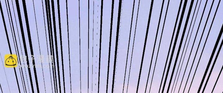 Thành Tựu Của Ta Rất Nhiều Chapter 185 - Trang 3