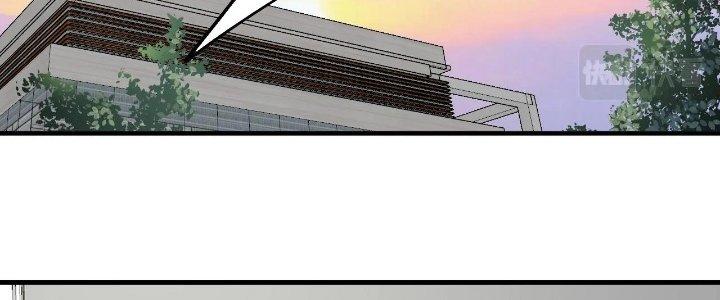 Thành Tựu Của Ta Rất Nhiều Chapter 185 - Trang 3