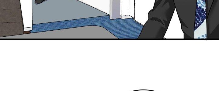 Thành Tựu Của Ta Rất Nhiều Chapter 185 - Trang 3