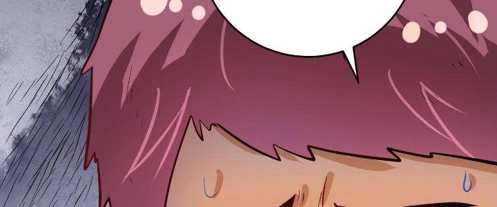 Thành Tựu Của Ta Rất Nhiều Chapter 185 - Trang 3