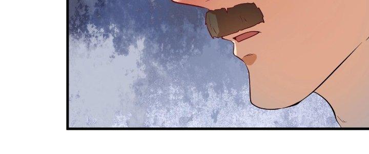 Thành Tựu Của Ta Rất Nhiều Chapter 185 - Trang 3