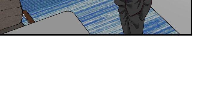 Thành Tựu Của Ta Rất Nhiều Chapter 185 - Trang 3