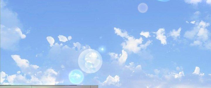 Thành Tựu Của Ta Rất Nhiều Chapter 185 - Trang 3