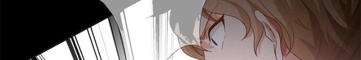 Mạt Thế Lạc Viên Chapter 19 - Trang 3