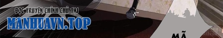Mạt Thế Lạc Viên Chapter 19 - Trang 3