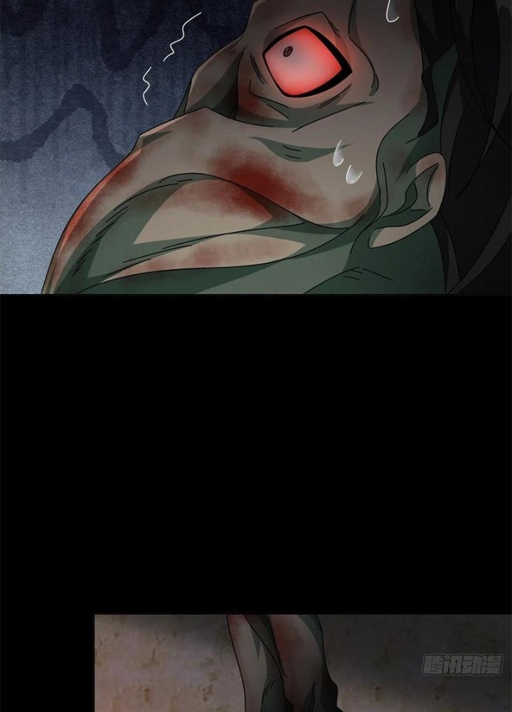 Mạt Thế Lạc Viên Chapter 19 - Trang 3