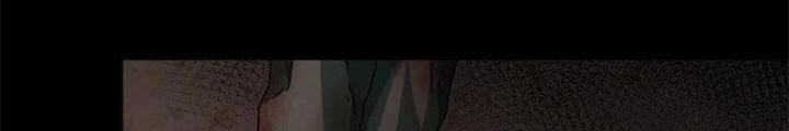 Mạt Thế Lạc Viên Chapter 19 - Trang 3